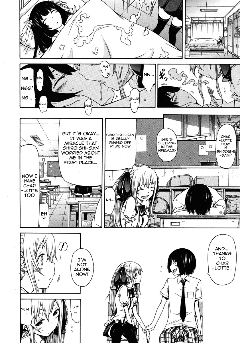 Dorei Usagi to Anthony Ch. 2 page 6 full