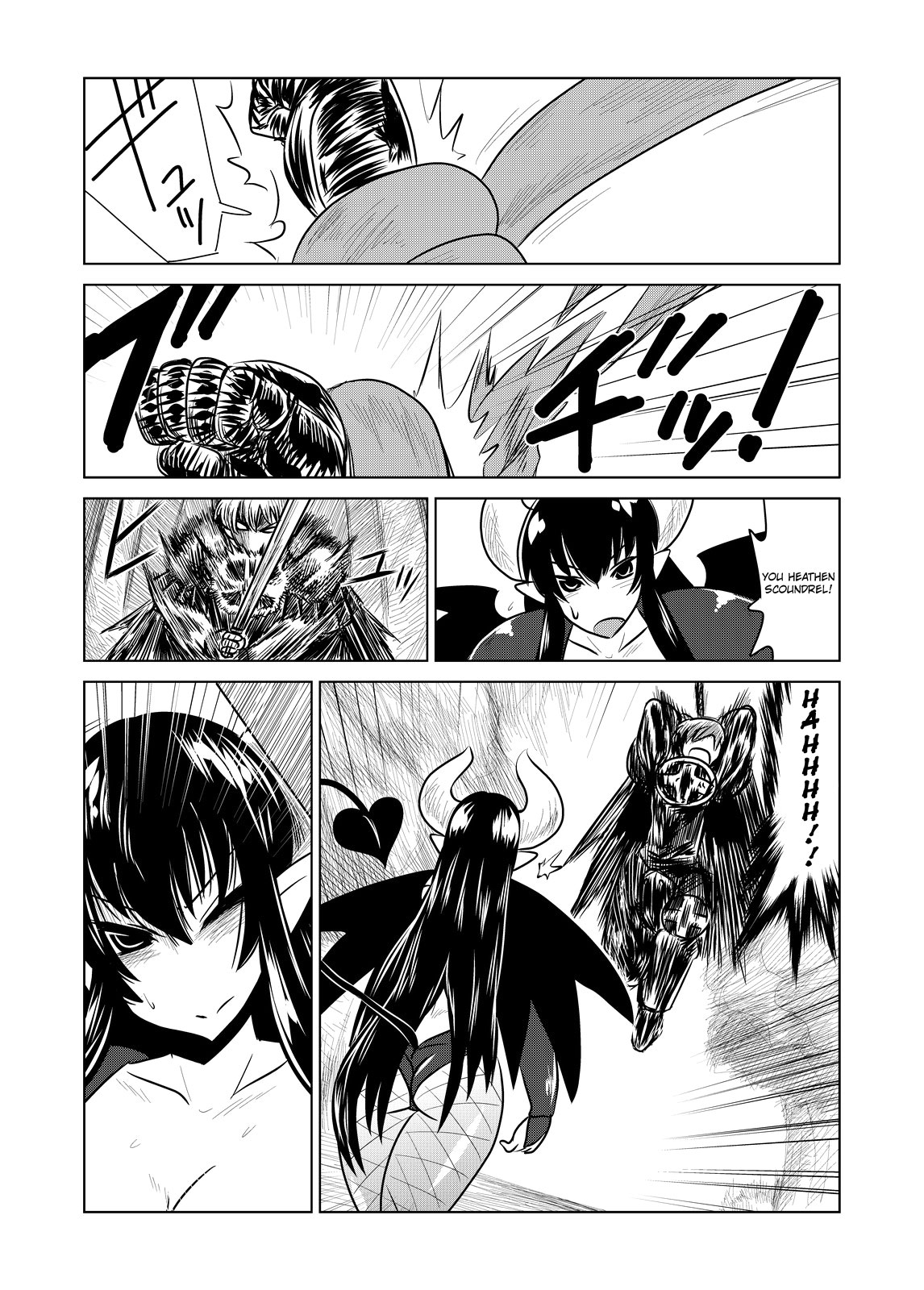Lilith no Kishi | Knight of Lilith page 4 full