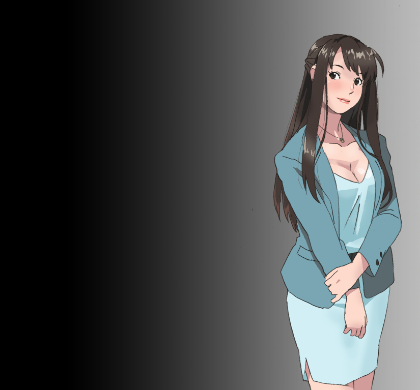 Houjin Yuukai page 2 full