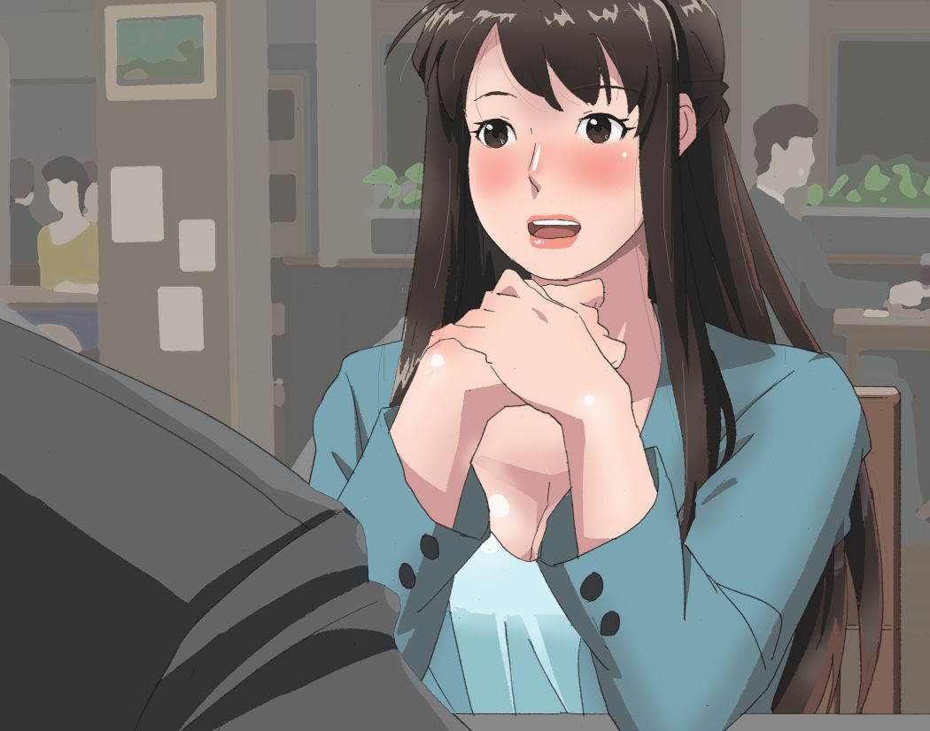 Houjin Yuukai page 8 full