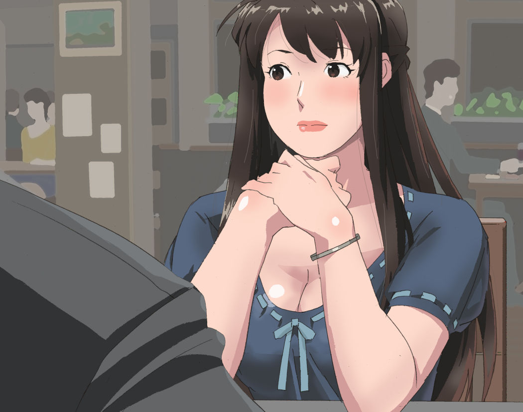 Houjin Yuukai page 9 full
