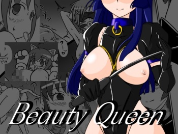 Beauty Queen cover