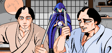 Chikudenya Toubee - Hiroku Chigyaku no Yakata page 5 full