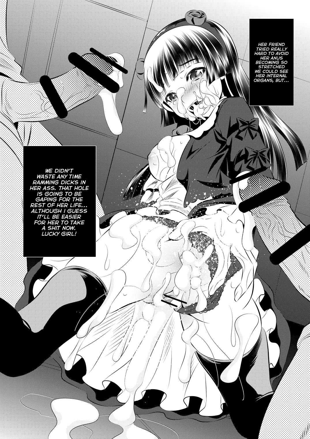 Torture Dungeon - Oreimo-hen | Goumon-kan Ore Imouto-hen   =LWB= page 9 full
