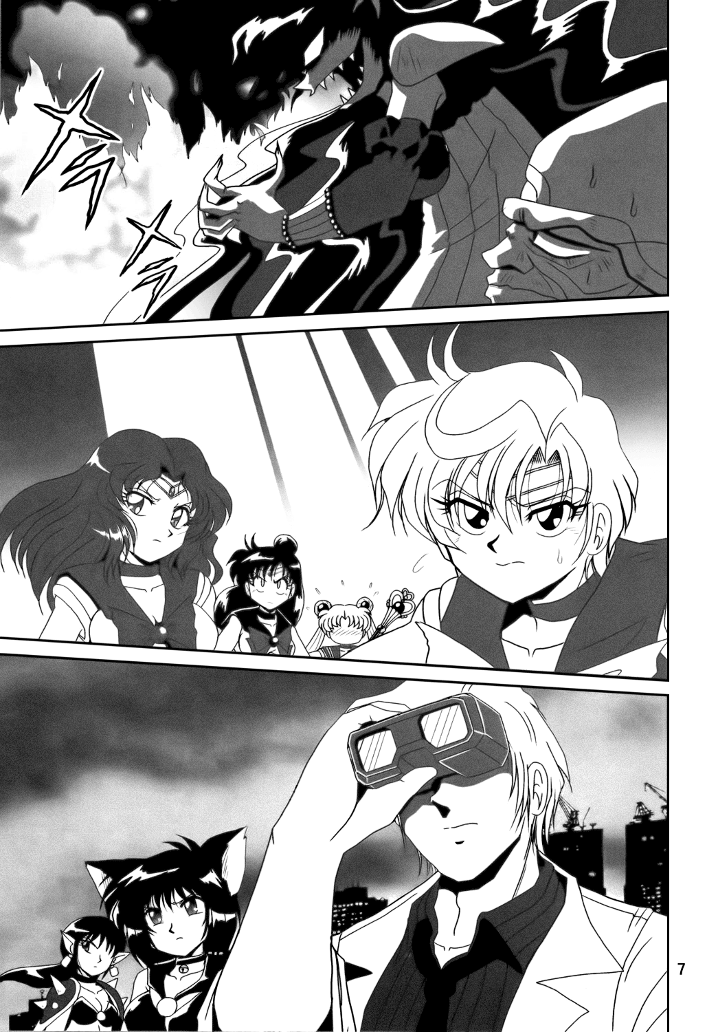 Silent Saturn SS Vol. 9 page 5 full