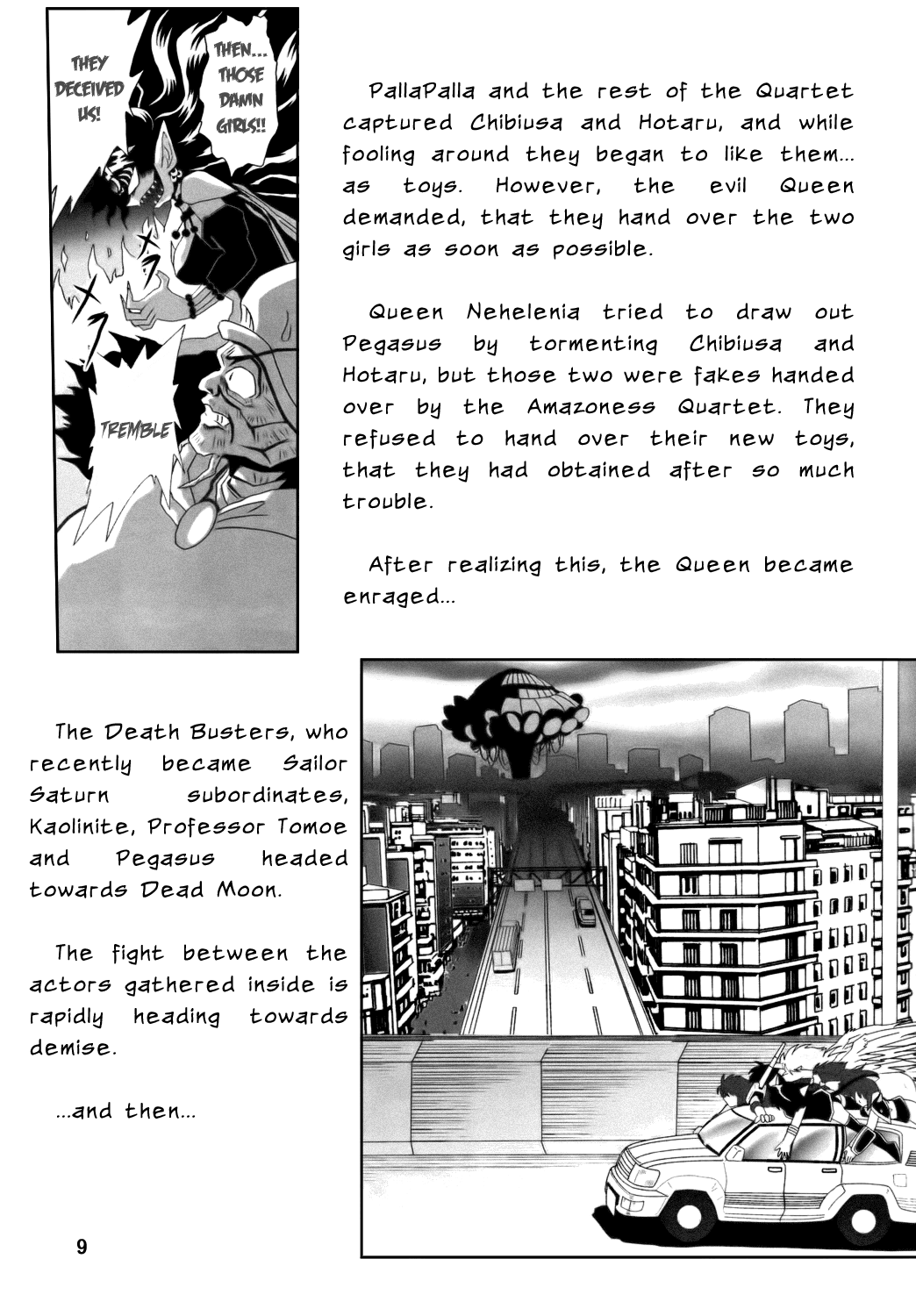 Silent Saturn SS Vol. 9 page 7 full