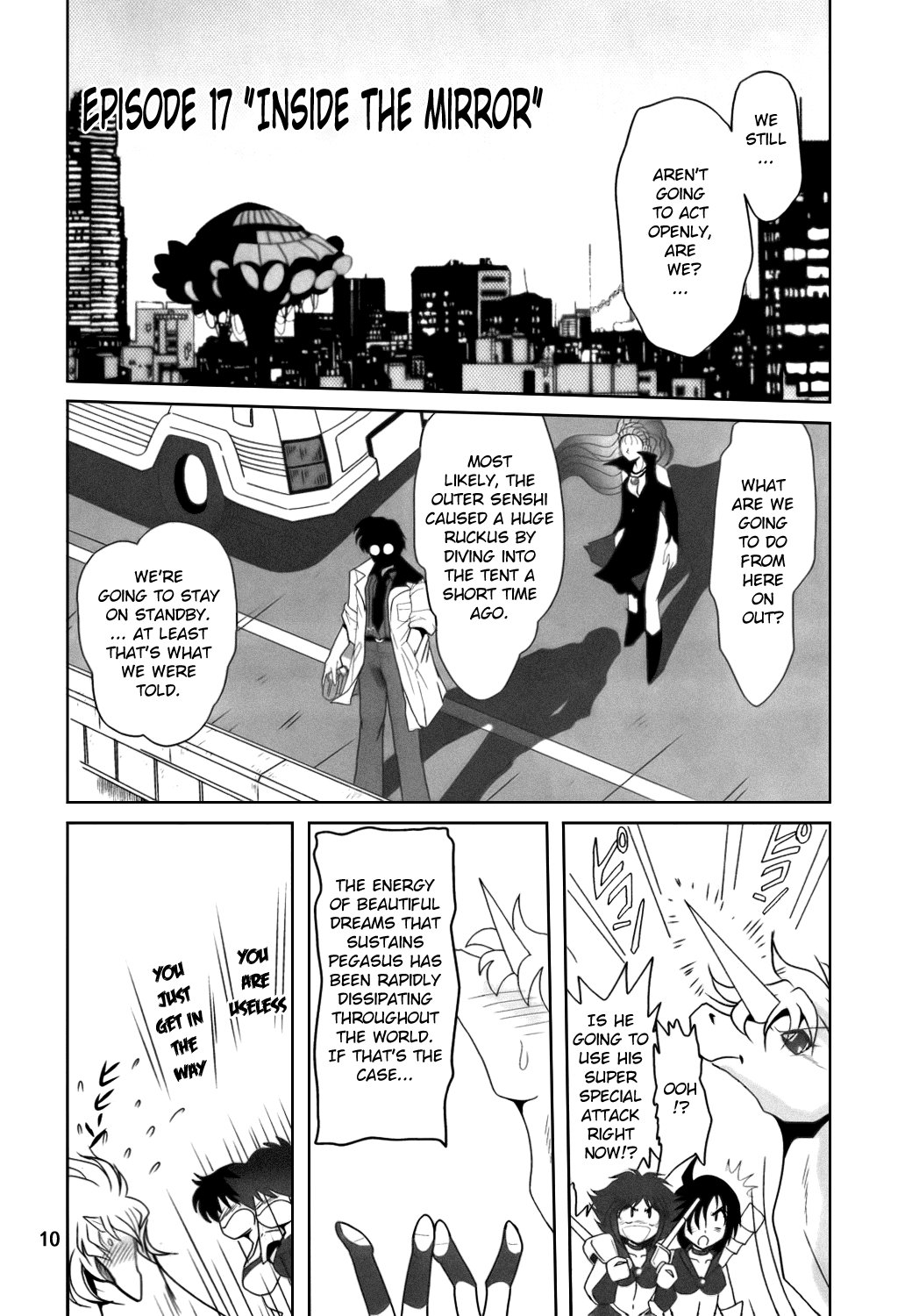 Silent Saturn SS Vol. 9 page 8 full