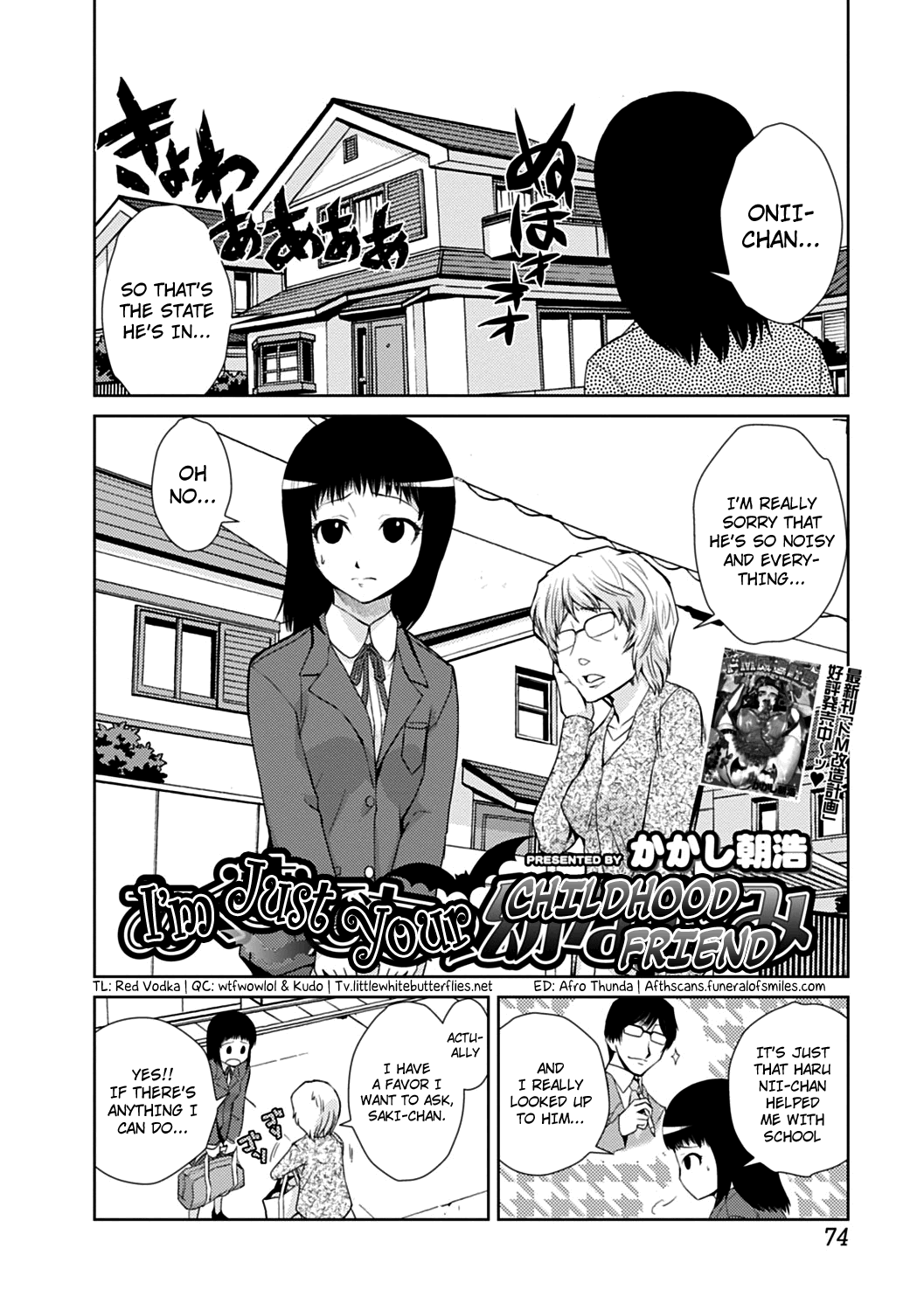 I'm Just Your Childhood Friend!   =TV + Afro= page 2 full