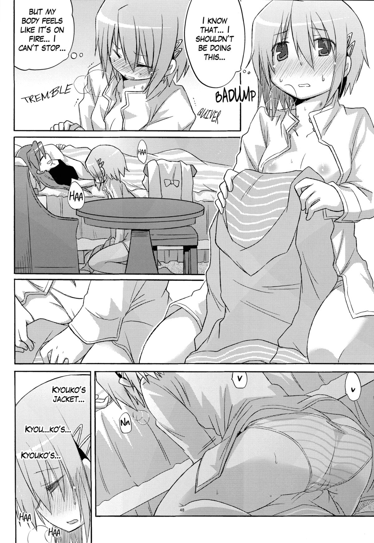 It's Lonely to Masturbate by Yourself page 9 full