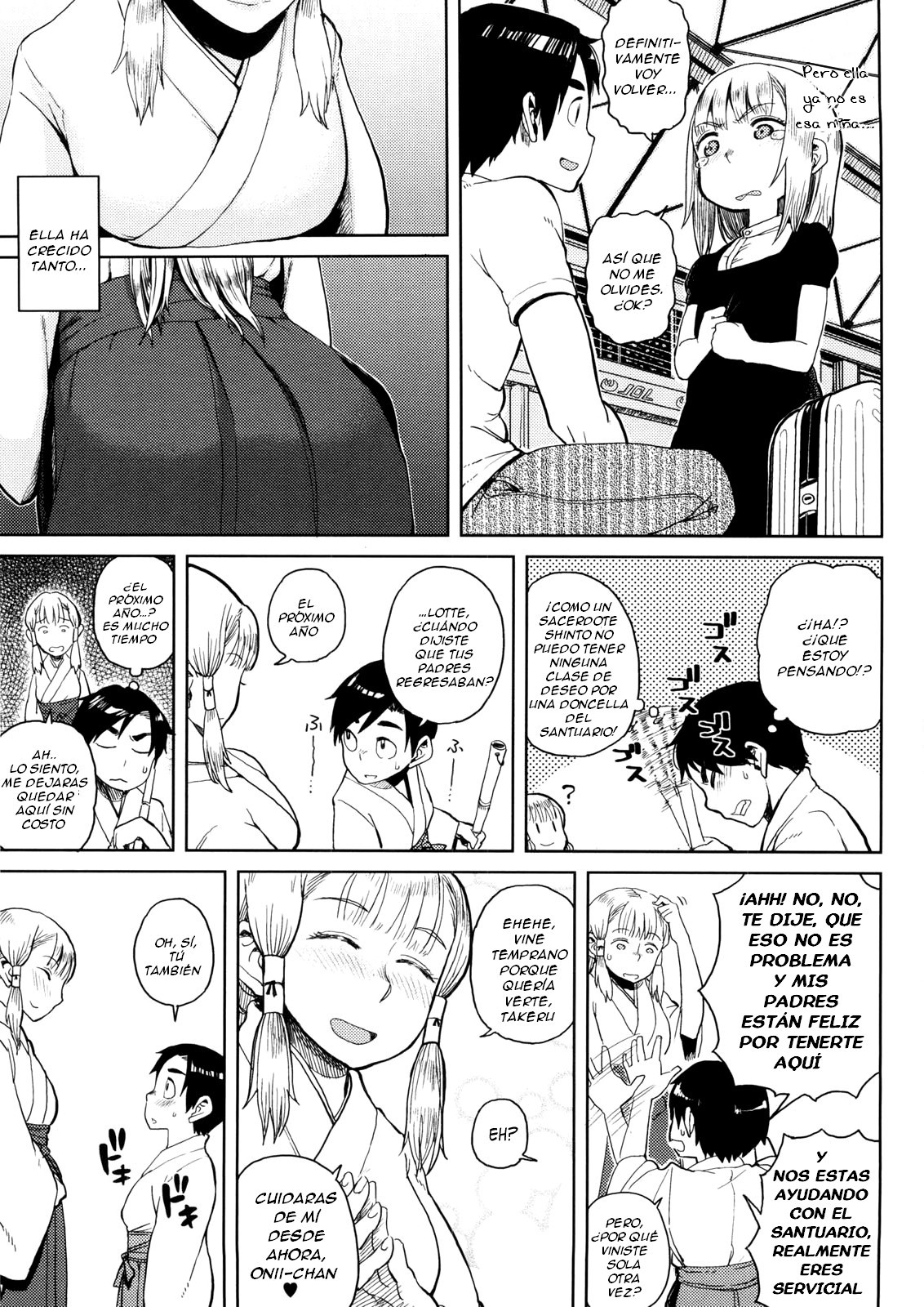Hiiro no Anoko Nya Te ga Dasenai   =FMR= page 3 full
