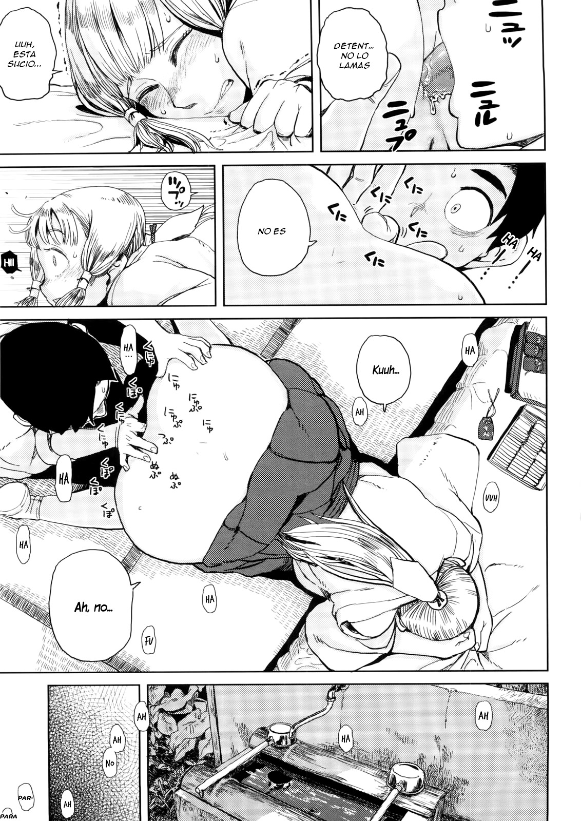 Hiiro no Anoko Nya Te ga Dasenai   =FMR= page 9 full