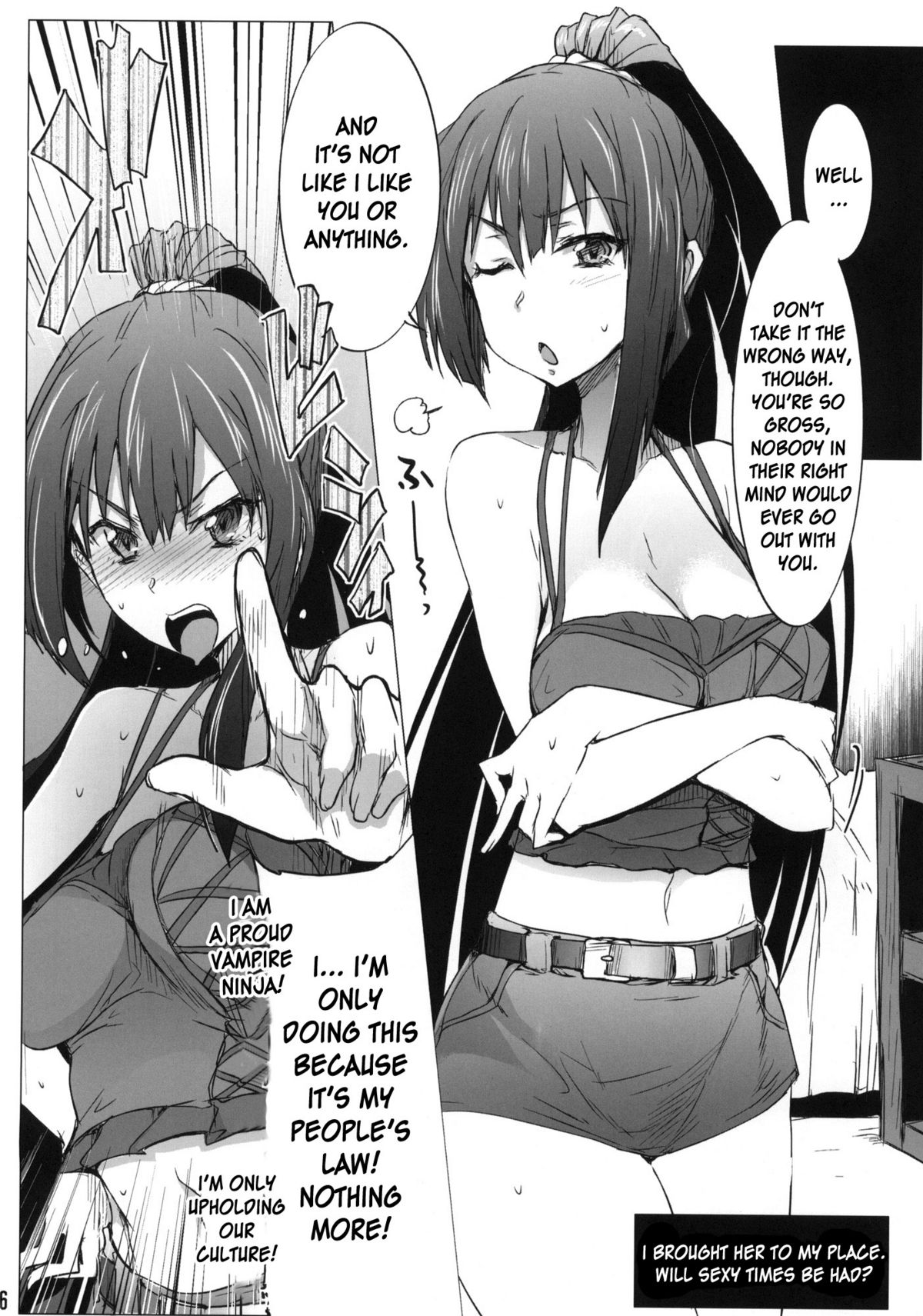 Kusomushi Yobawari Sarenagara H Suru Hon. | A Book About Having Sex While Being Called A Piece of Shit. page 5 full