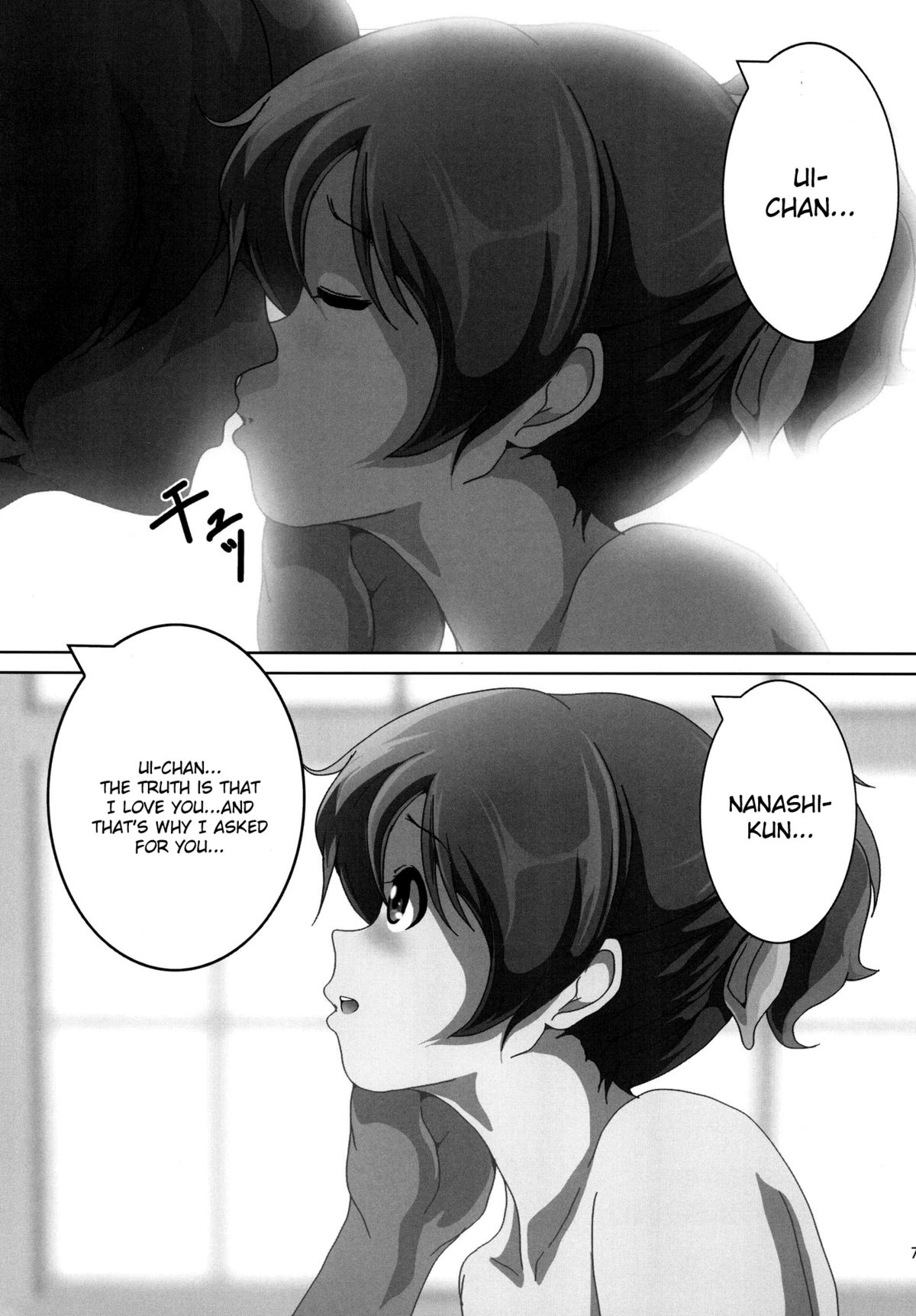  page 9 full