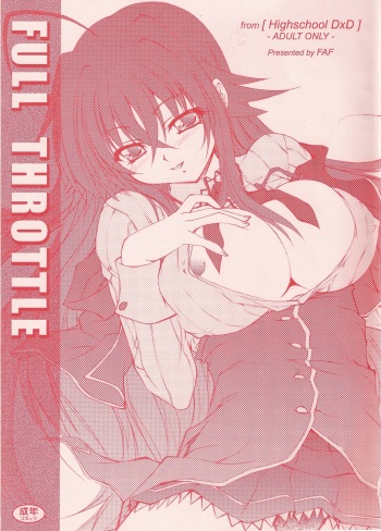 Full Throttle cover