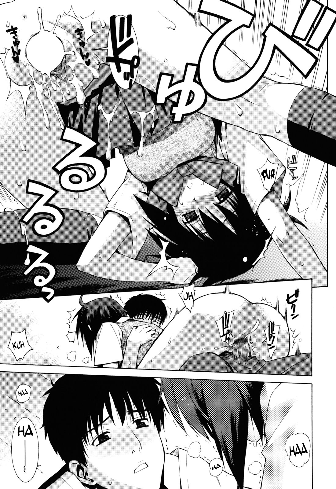 Kanojo Friend | Girlfriend-Friend page 7 full