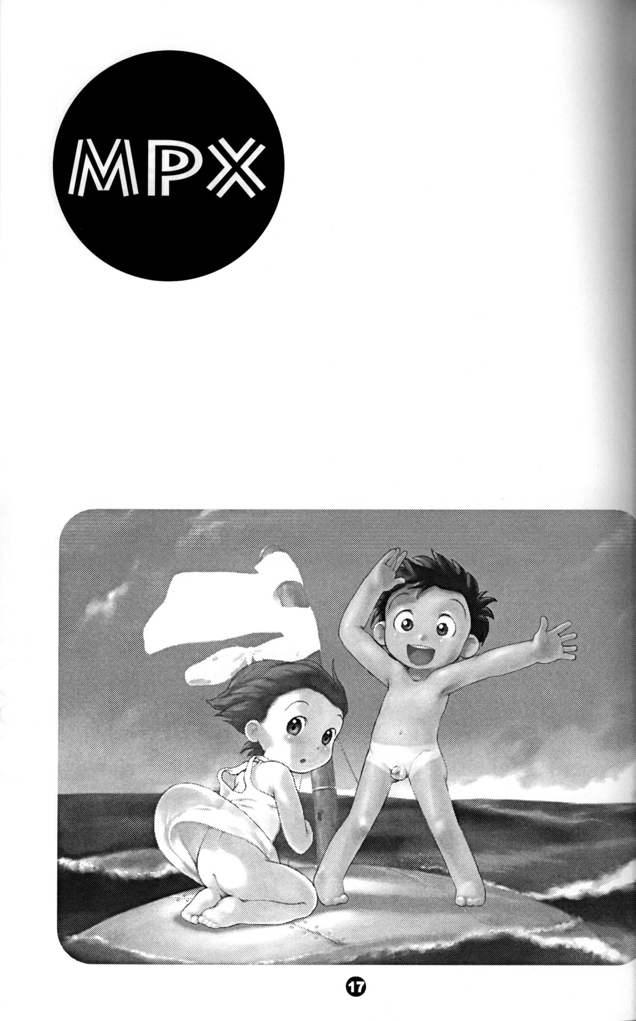 MP X page 4 full