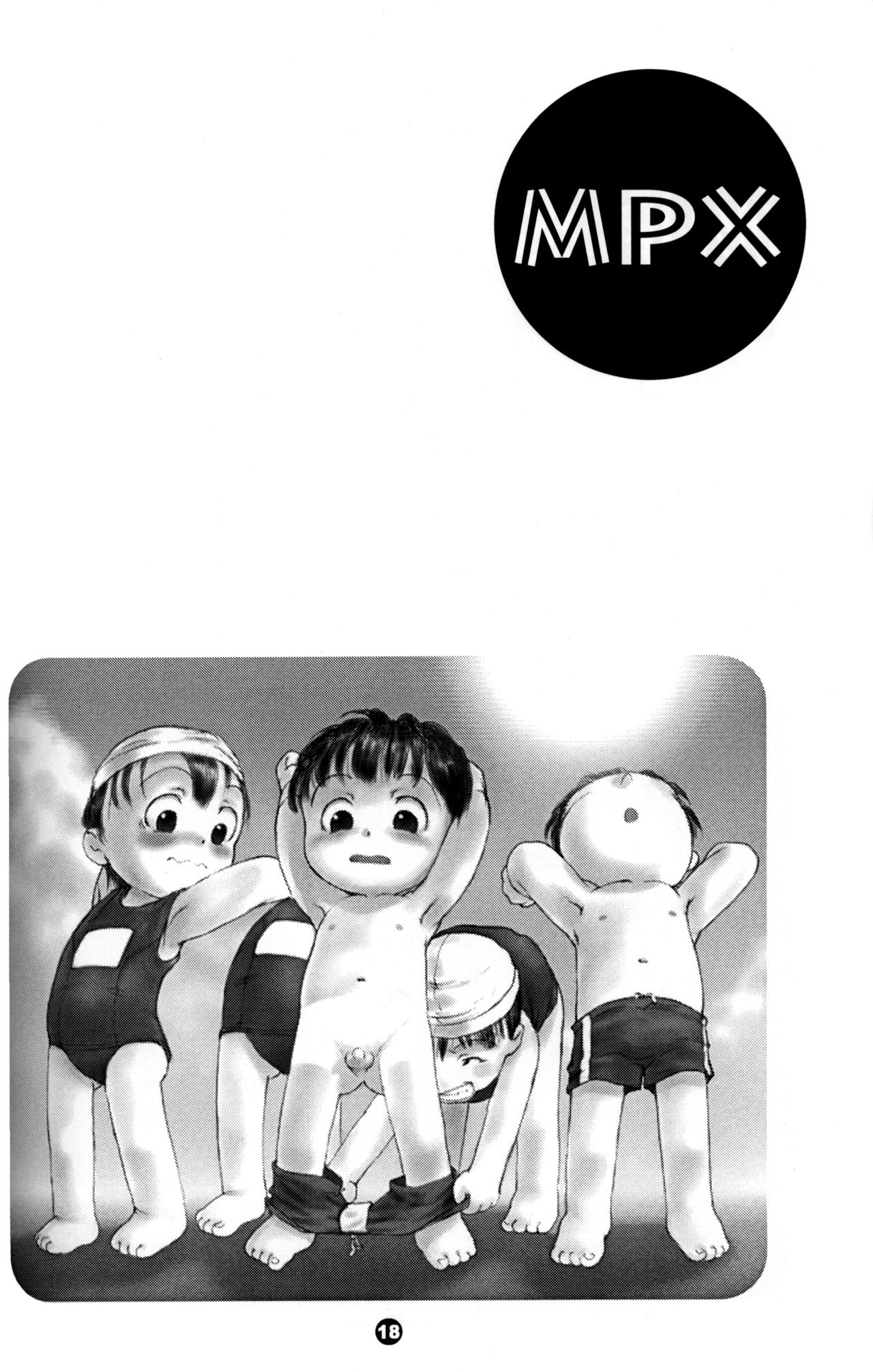 MP X page 5 full