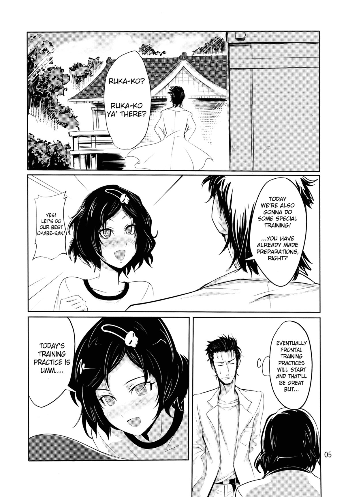 Shouten Suru Fafnir | Ascend Fafnir   =Short Wharf= page 4 full