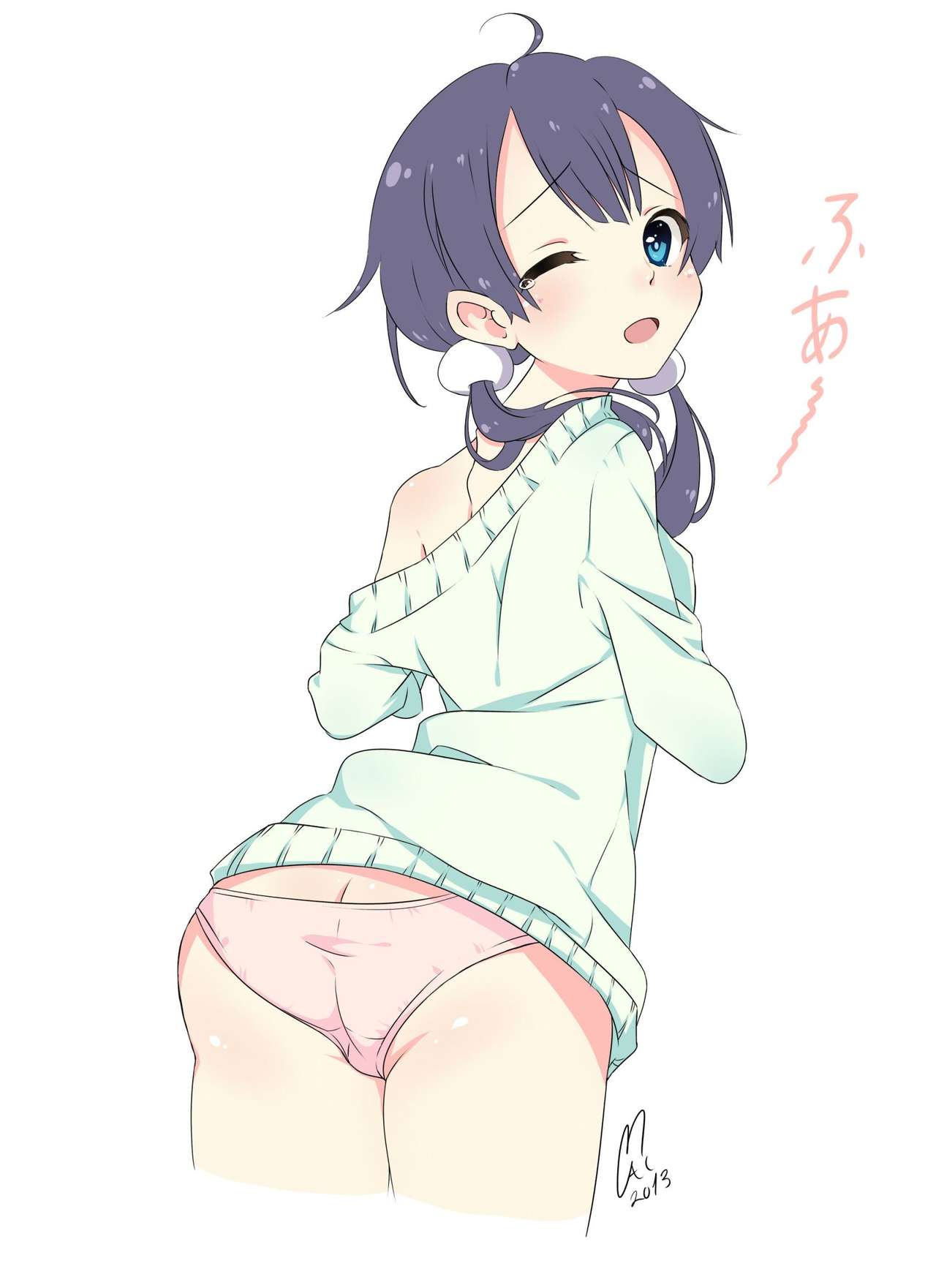Tamako Market page 3 full