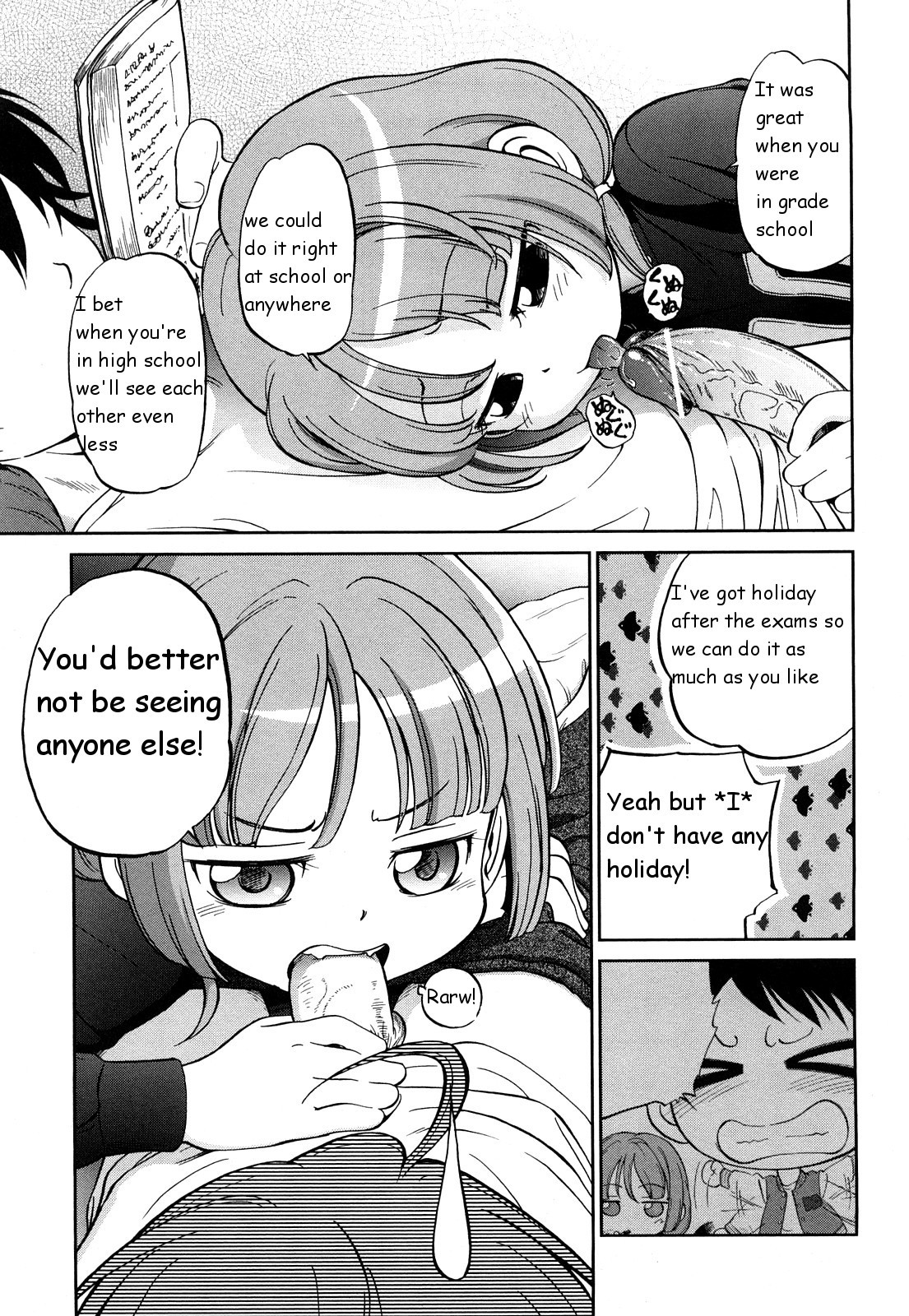 Short Distance Relationship - Little Sister   ATF page 7 full