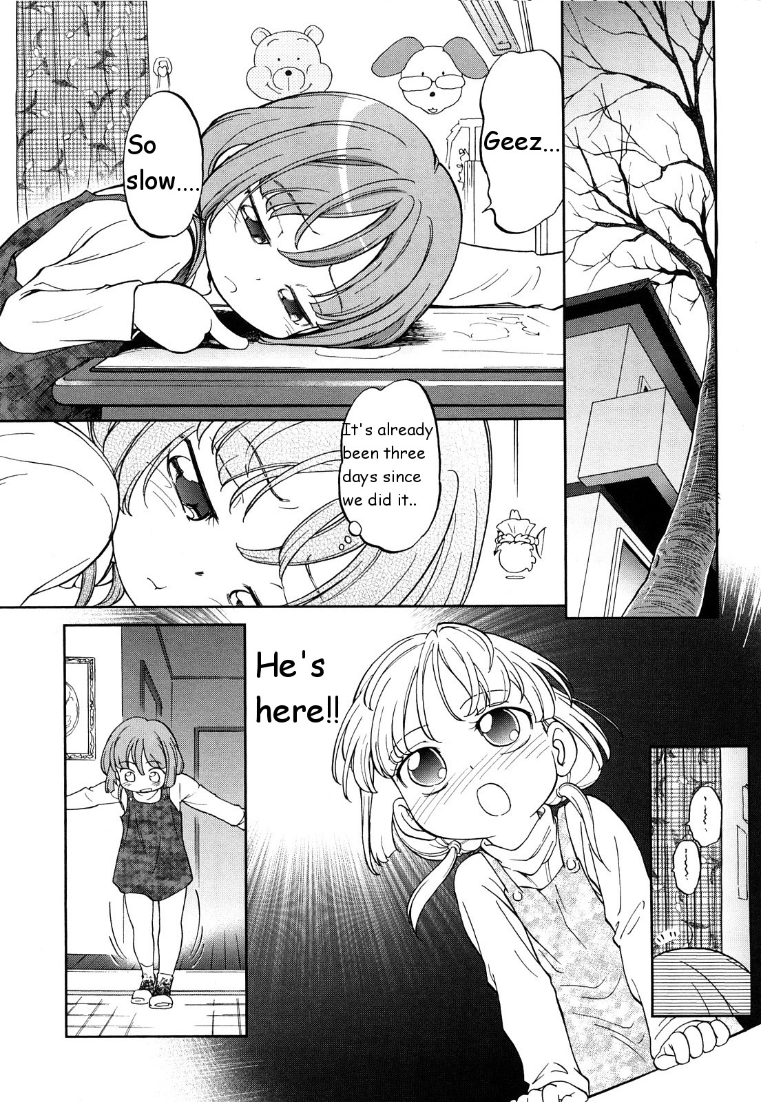 Short Distance Relationship - Little Sister   ATF page 9 full
