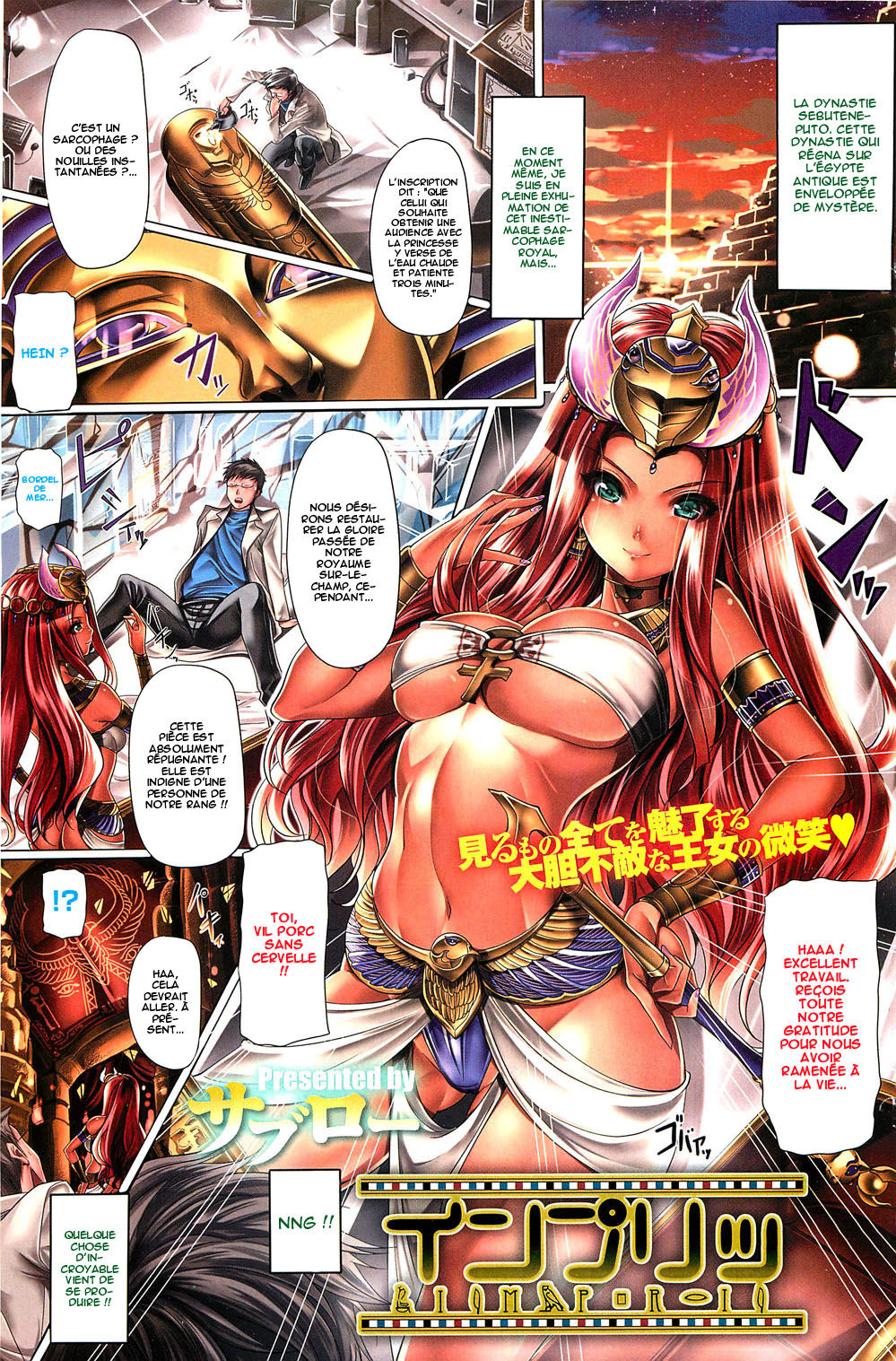 Impri page 1 full