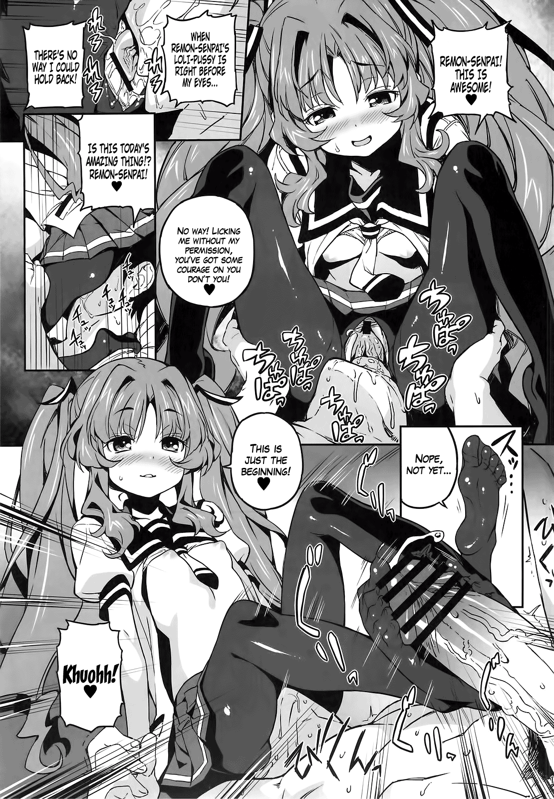 Sugoi Koto Shichau page 10 full