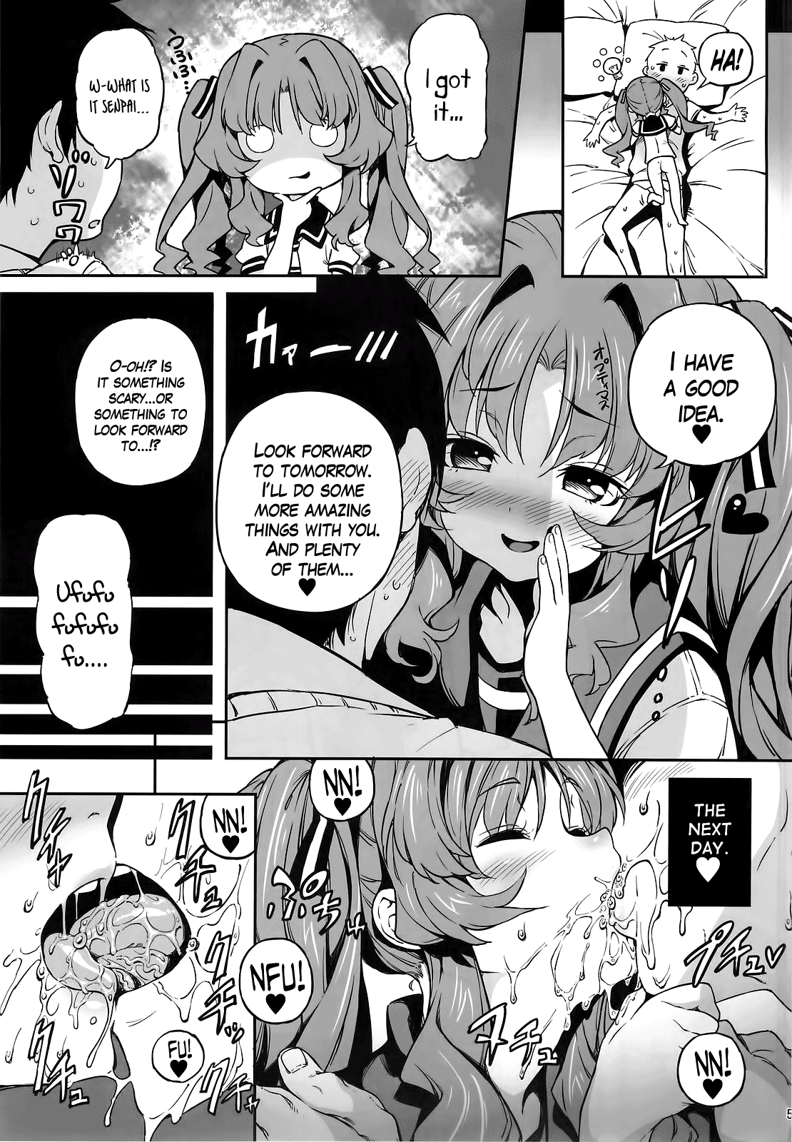 Sugoi Koto Shichau page 4 full