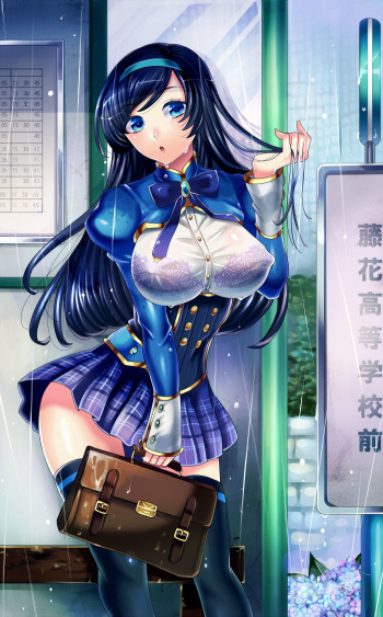 - Artist - Maturica Youko cover