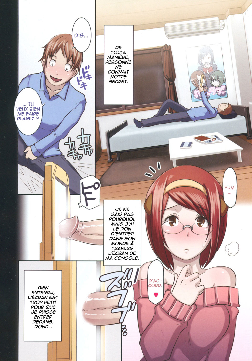 Gamen no Mukou Gawa | De l'autre côté de l'écran   =Hentai-kun= page 2 full