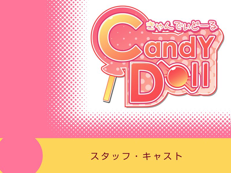 Candy Doll page 1 full