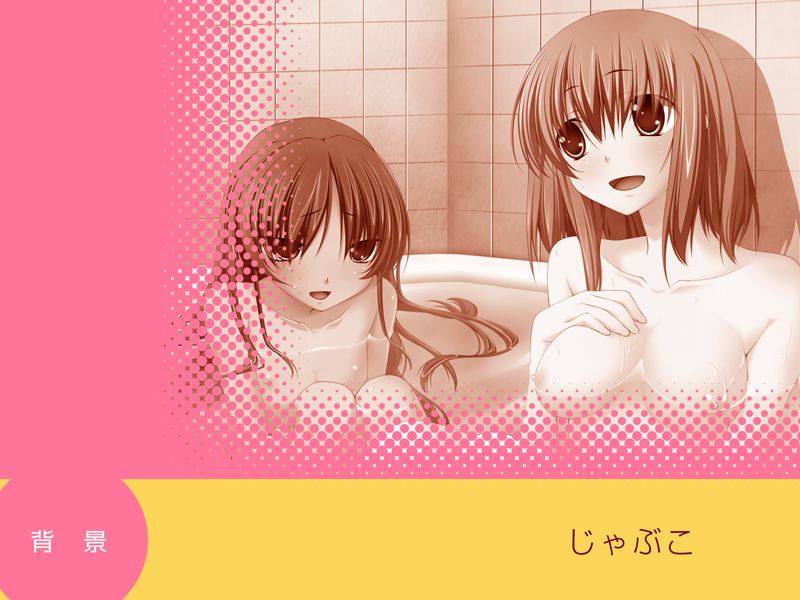 Candy Doll page 10 full