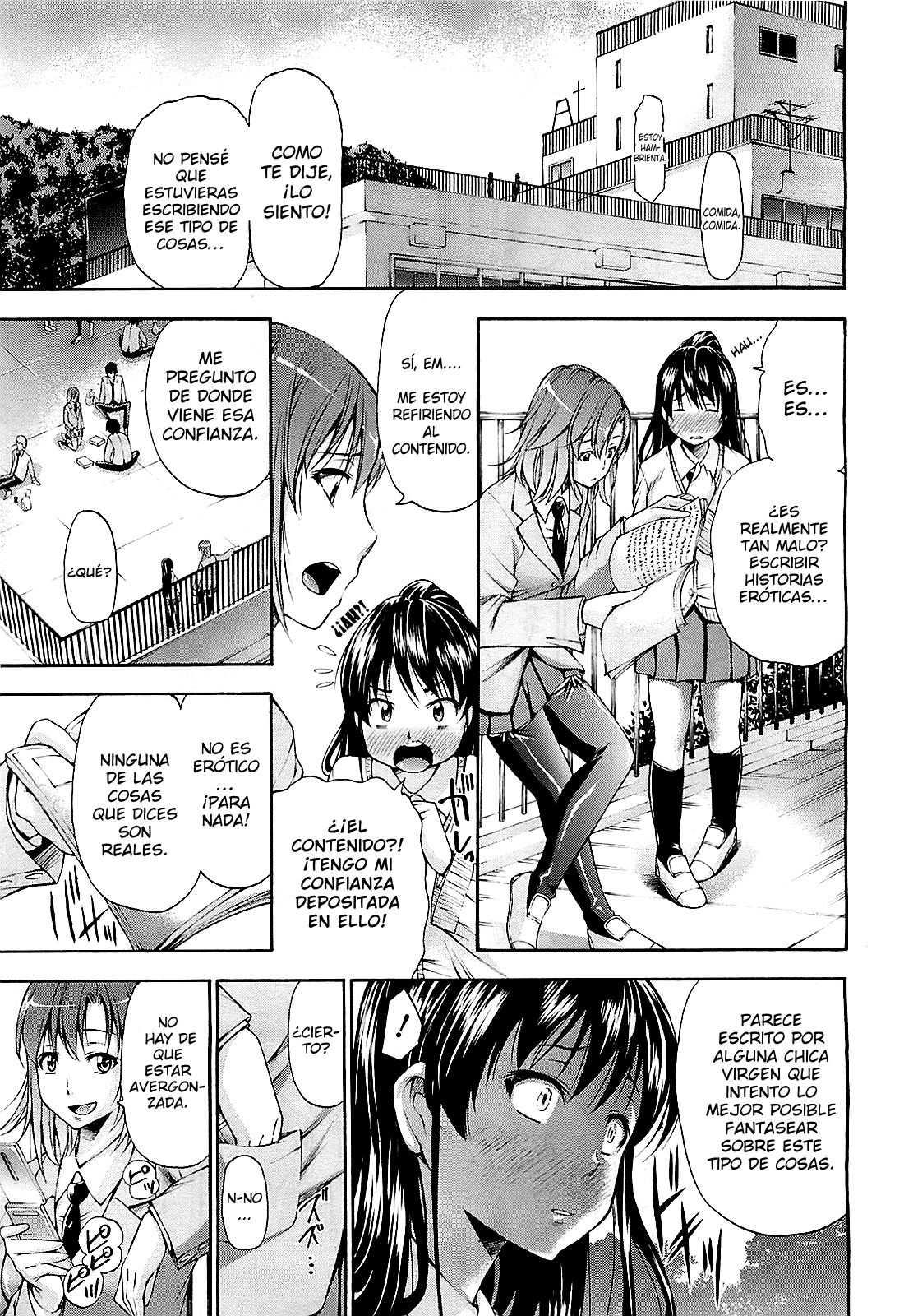 Mousou Shousetsuka page 3 full