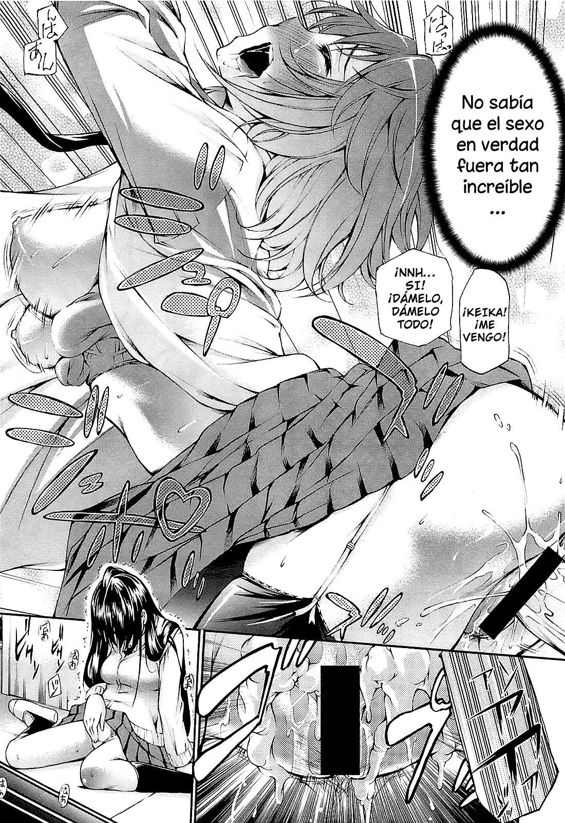 Mousou Shousetsuka page 9 full
