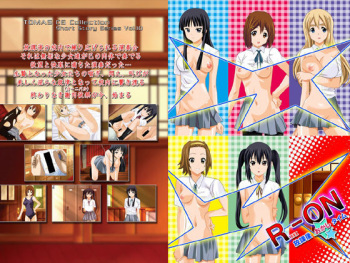 R-ON Houkago Okashi Time cover