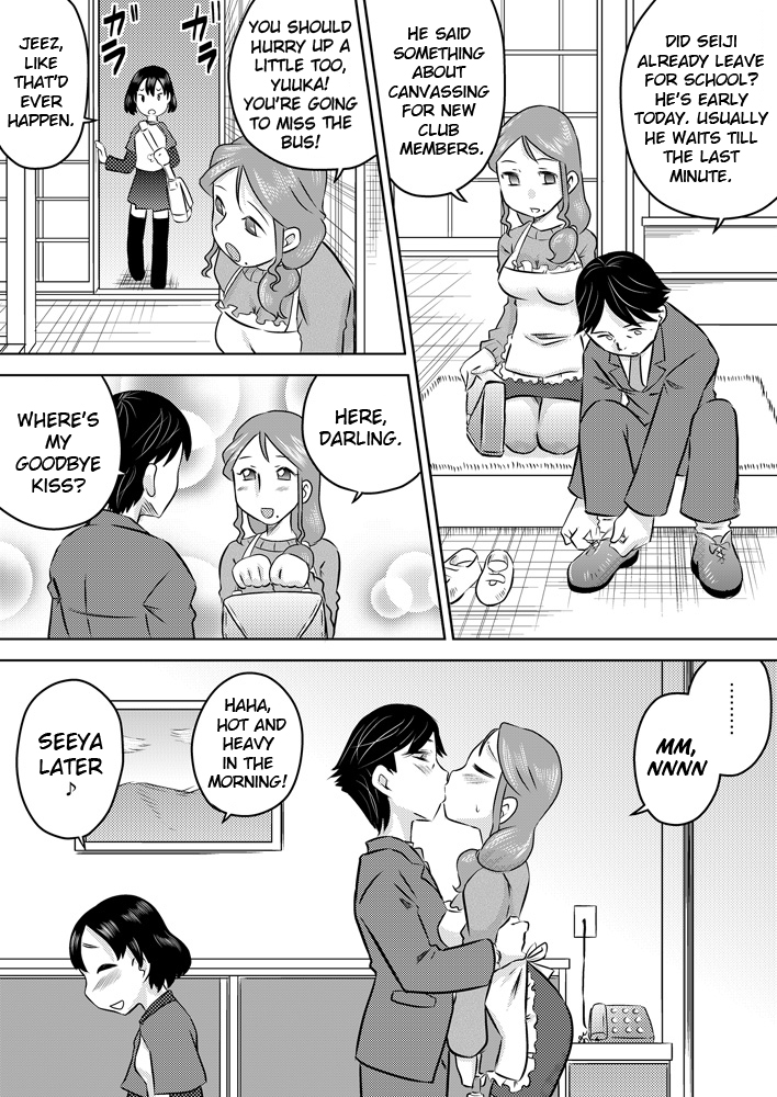 Nichijou-teki Oshaburi Moyou | Daily Sucking Style  =LWB= page 2 full
