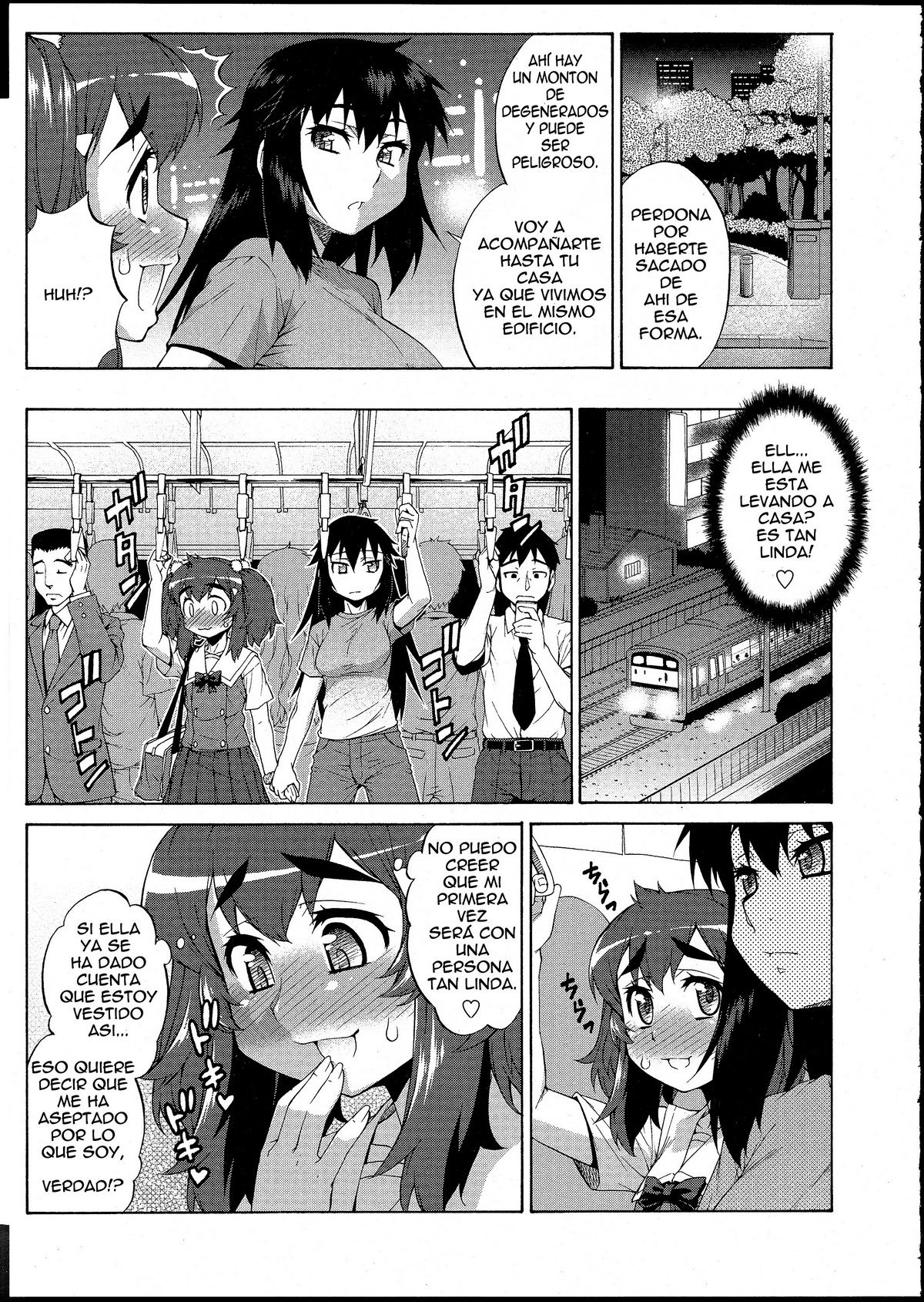 Avatar Trance! 9 page 3 full