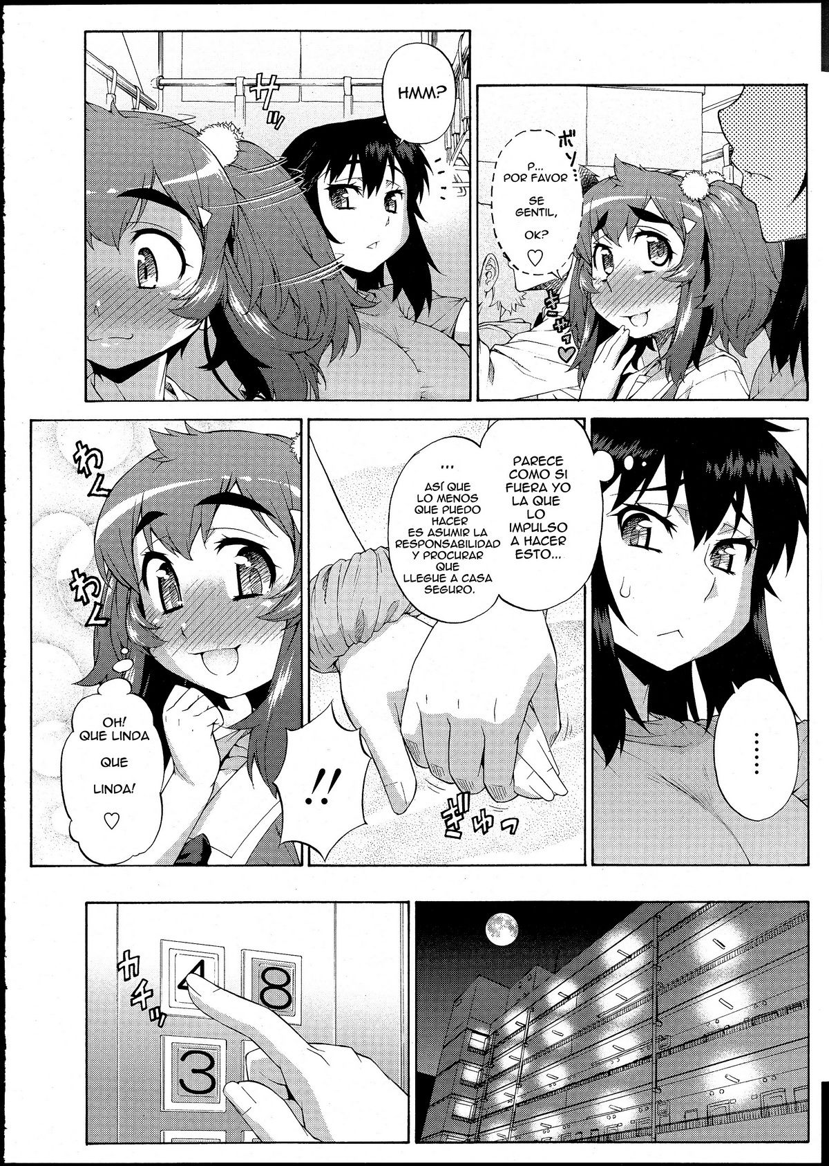 Avatar Trance! 9 page 4 full