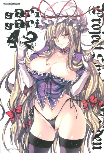 GariGari 42 cover