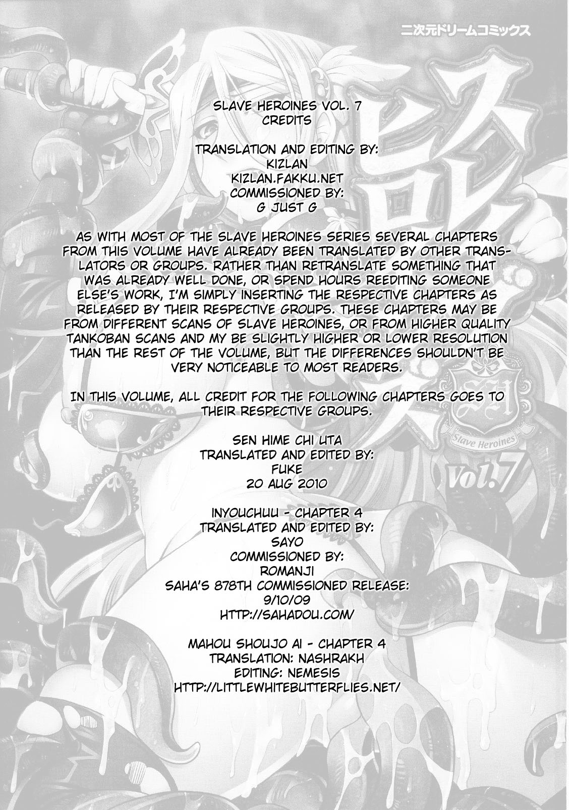 Slave Heroines Vol. 7 page 6 full