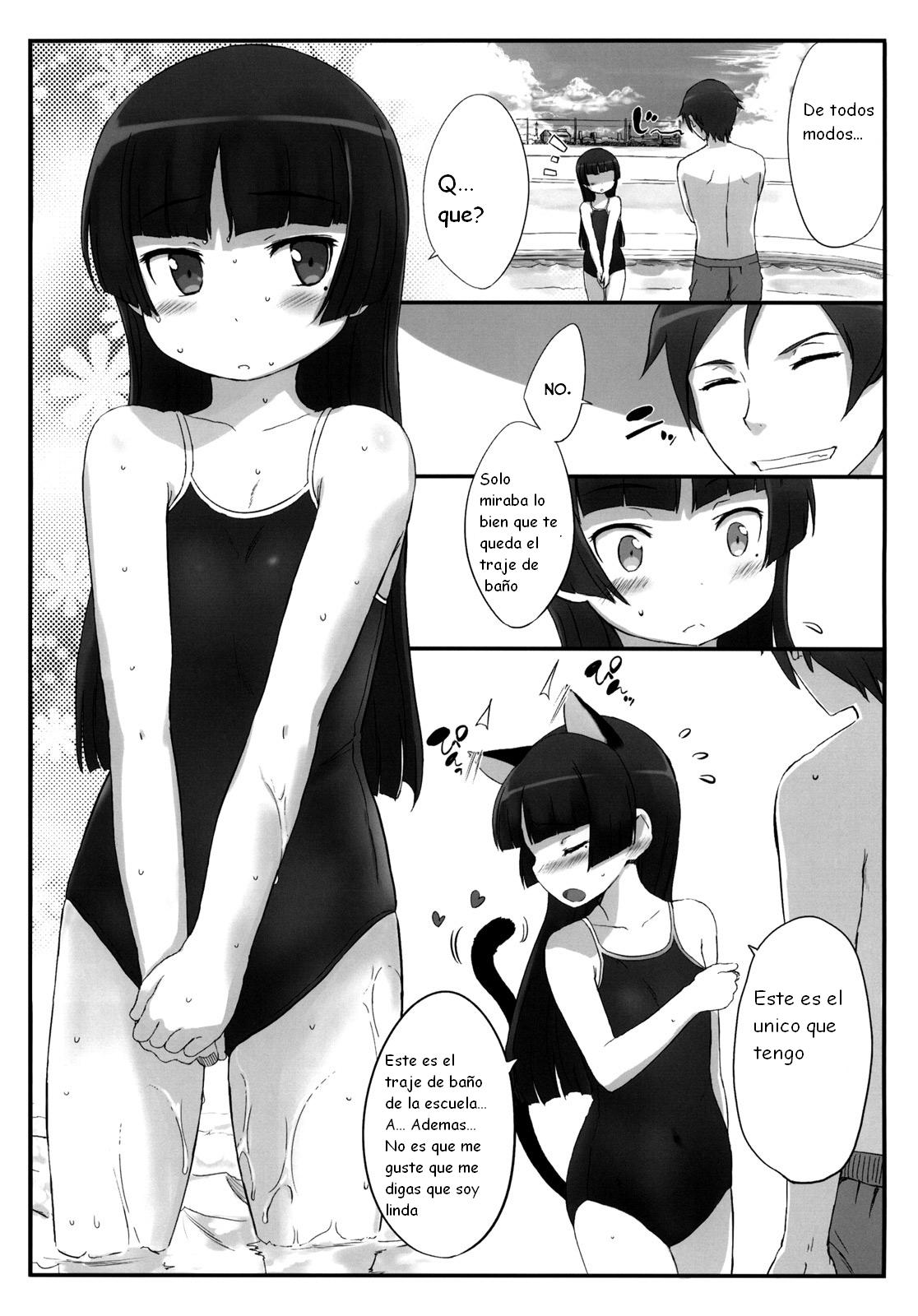 Kuroneko Note 3. page 4 full