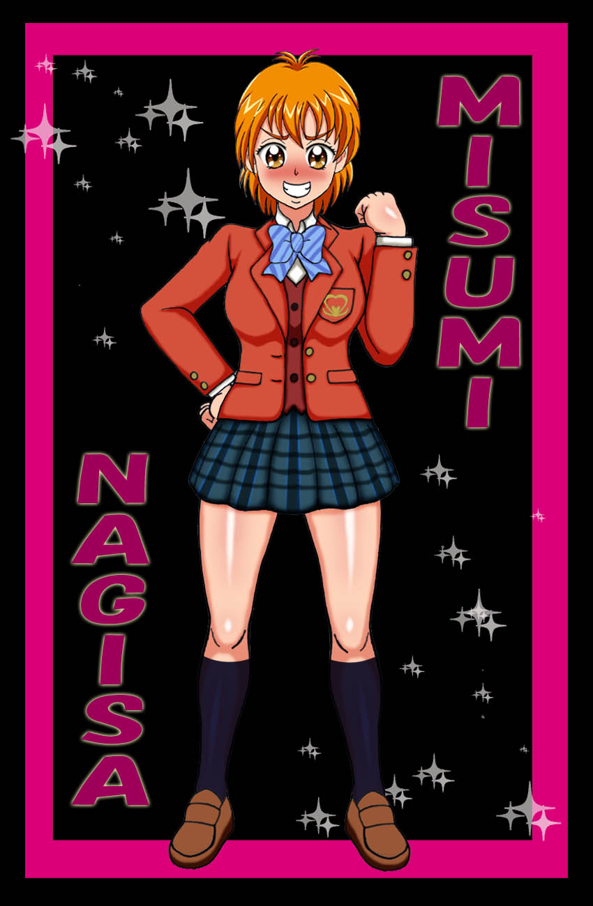 FetishCure DX -Nagisa Hen page 4 full