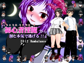 Shoshinsha Inma kara Wari to Honki de Nigeru!! cover