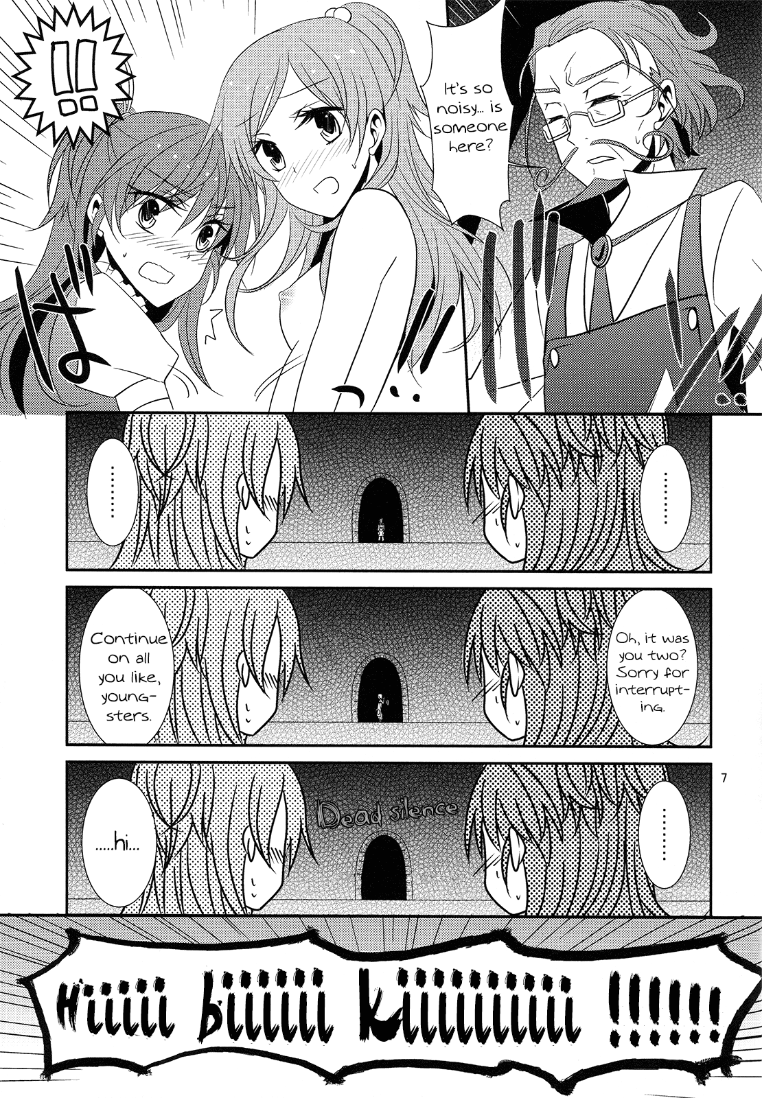2 Become 1 page 8 full