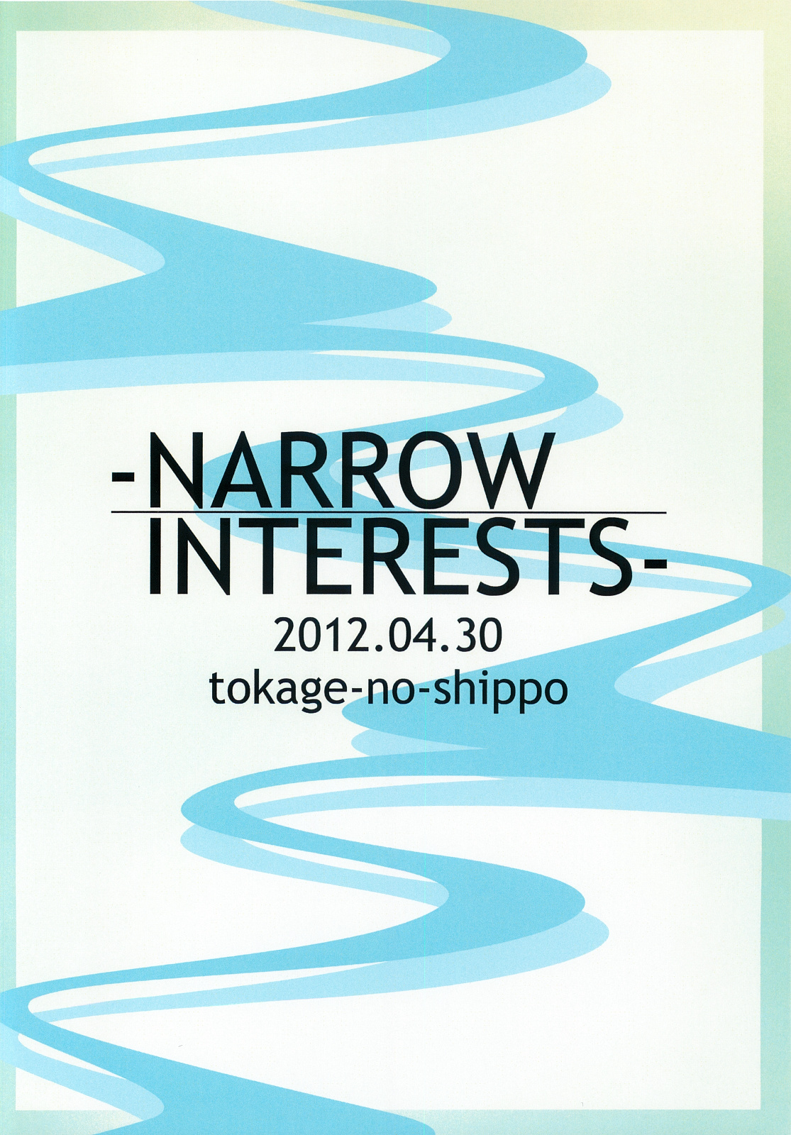 -NARROW INTERESTS- page 10 full