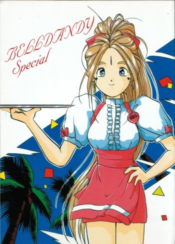 Belldandy Special cover