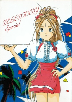 Belldandy Special