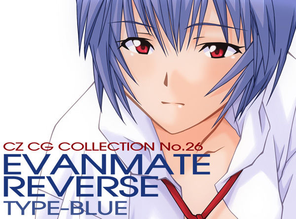 EVAN MATE REVERSE TYPE-BLUE page 2 full
