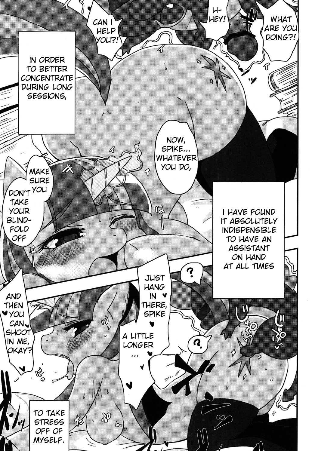 My Sukebe Pony: Eromanga is Magic page 10 full