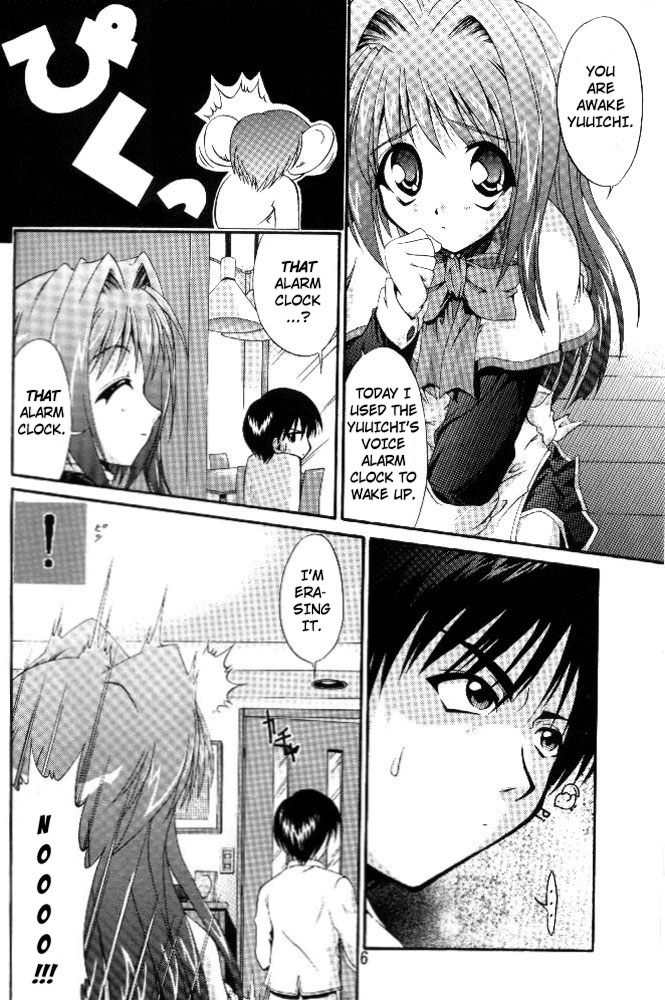 Conayuki page 6 full